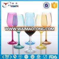 High quality BPA Free Plastic Wine Cup Plastic Wine Goblet Colored Wine Glasses