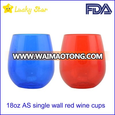 BPA free 18oz plastic single wall red wine cups with lid and FDA standard